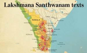 Lakshmana Santhwanam: Summary, Meaning & Literary Significance 