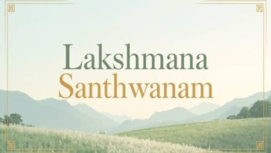 Lakshmana Santhwanam: Summary, Meaning & Literary Significance